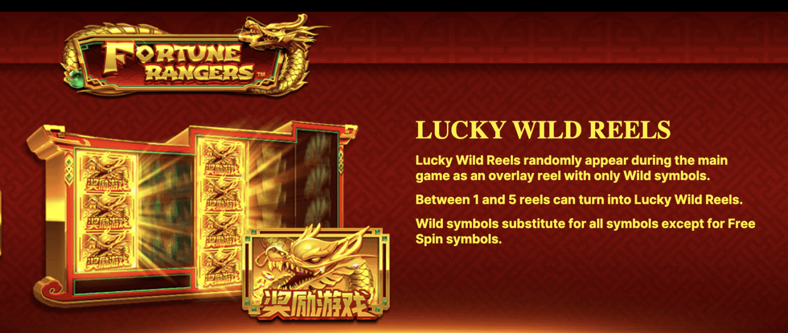 Fortune Rangers lucky wild reels